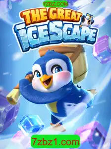 Descubra o Mundo Gelado de TheGreatIcescape